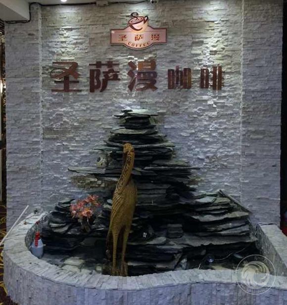 圣薩漫咖啡廳 咖啡創業學員 李娟