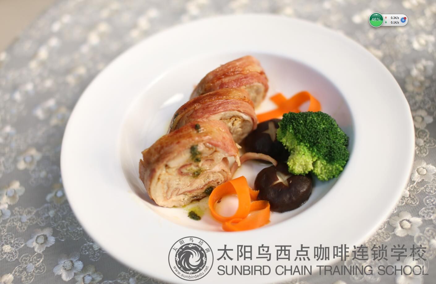 成都西餐培訓學校